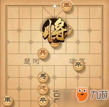 天天象棋殘局挑戰(zhàn)112期怎么過 2月18日殘局挑戰(zhàn)通關(guān)技巧分享