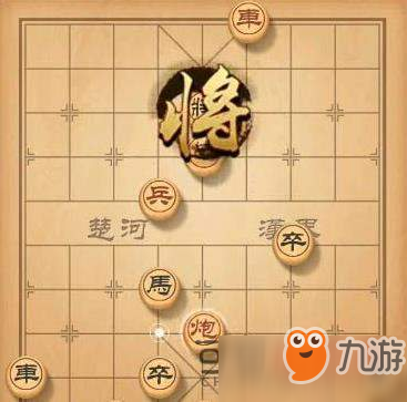 天天象棋殘局挑戰(zhàn)112期怎么過 2月18日殘局挑戰(zhàn)通關(guān)技巧分享