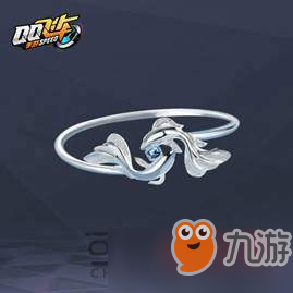 QQ飛車手游若水雙魚禮盒有什么獎(jiǎng)勵(lì) 若水雙魚禮盒獎(jiǎng)勵(lì)介紹