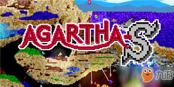 《AGARTHA-S》NS版游戏介绍