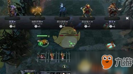 《DOTA2》自走棋精靈獵陣容推薦