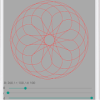 Spirograph费流量吗