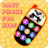 baby phone for kids  learning numbers and animals中文版下载