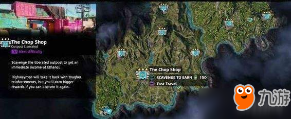 孤岛惊魂全曙光哨站地图分布位置详解汇总
