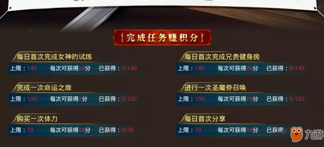 夢幻模擬戰(zhàn)莉法妮全新職業(yè)來襲 “真炸彈妹”的誕生2月21日更新上線