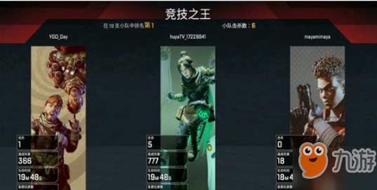 apex英雄怎么设置简体中文 apex英雄中文设置方法