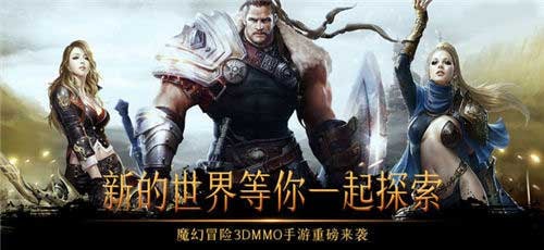 漫步岛好玩吗 漫步岛玩法简介