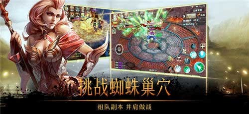 漫步岛好玩吗 漫步岛玩法简介