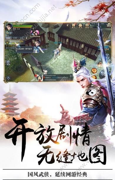 仙境苍穹录好玩吗 仙境苍穹录玩法简介