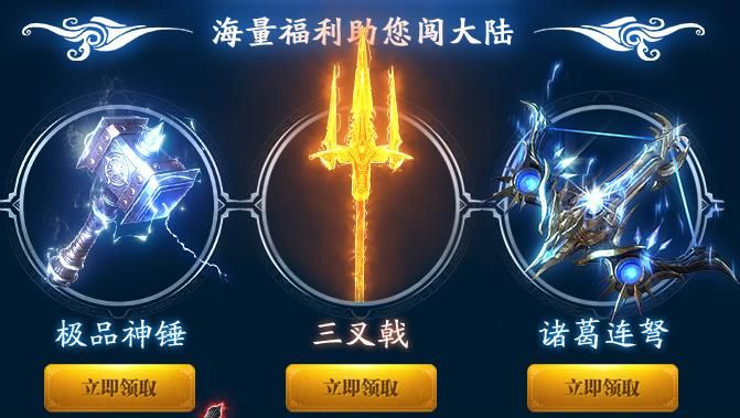 斗羅對(duì)決好玩嗎 斗羅對(duì)決玩法簡介