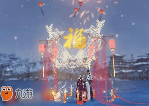 逆水寒金猪送吉福币怎么得 逆水寒金猪送吉福币兑换奖励介绍