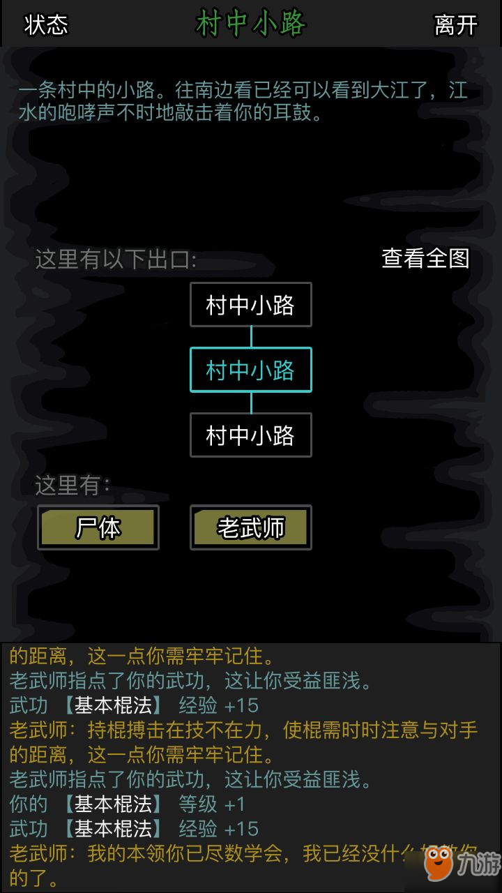 51734032.jpg
