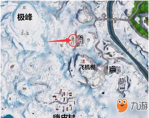 堡垒之夜第七赛季第九周隐藏任务怎么做？