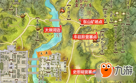 剑网3奇遇宠物阳阳获取攻略-剑网3奇遇宠物阳阳怎么获得