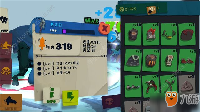 Solo Knight悬浮刃流派通关攻略(附装备/天赋加点)[多图]