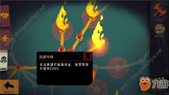 Solo Knight悬浮刃流派通关攻略(附装备/天赋加点)[多图]