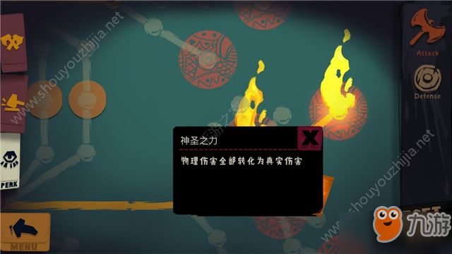 Solo Knight悬浮刃流派通关攻略(附装备/天赋加点)[多图]