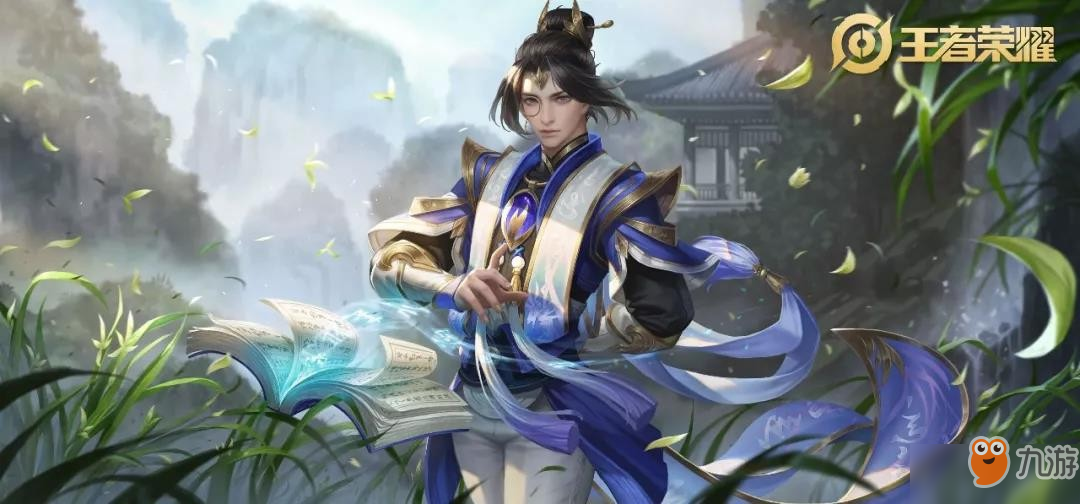 <a id='link_pop' class='keyword-tag' href='https://www.9game.cn/wzry/'>王者荣耀</a>张良幽兰居士皮肤曝光：张良6元限定皮肤除夕上线[视频]