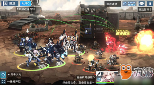 重裝戰(zhàn)姬怎么解鎖自動戰(zhàn)斗 AUTO功能解鎖關(guān)卡攻略