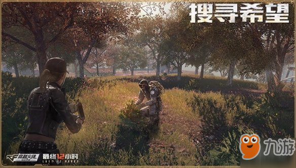 CF手游春节充值活动详情 19年春节充值活动有哪些