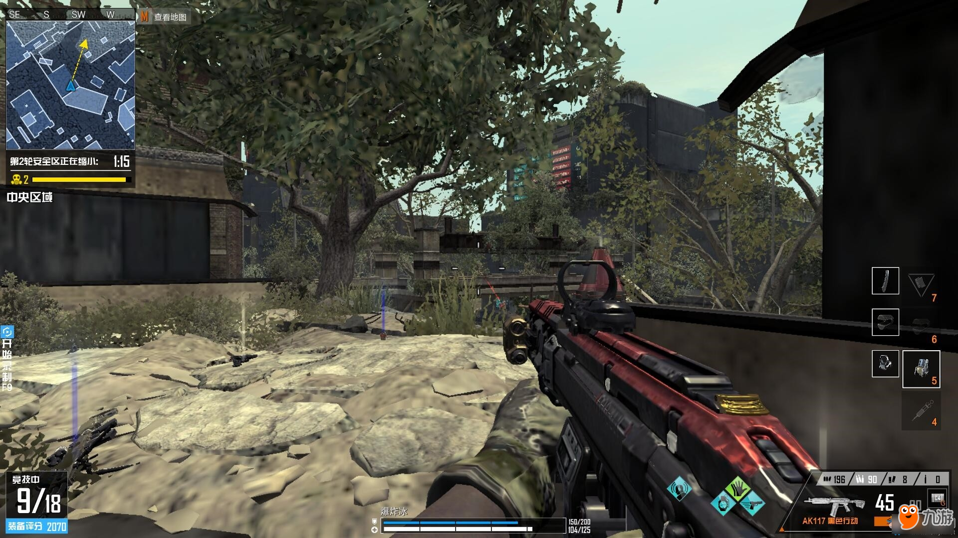 《使命召唤OL》勇者游戏全枪械及各枪械刷新点介绍