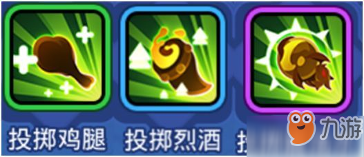 野蛮人大作战新手攻略 新手应该注意这些