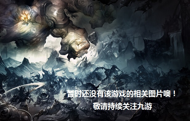 虐心大地牢手游好玩吗 虐心大地牢手游玩法简介