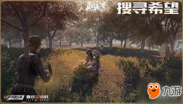 CF手游2019春节活动有什么 穿越火线手游春节活动一览