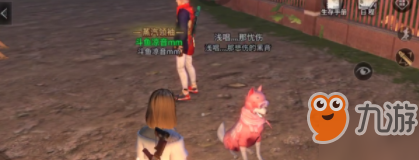 明日之后新家具获取方法介绍