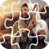 God and Jesus Jigsaw Puzzle King