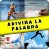 Adivina la Palabra * 1 Foto 1 palabra玩不了怎么办