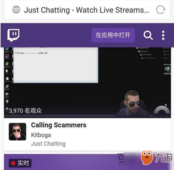 Apex英雄Twitch禮包怎么領(lǐng) Twitch會員禮包獲取教程分享