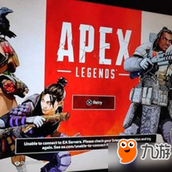 Apex英雄名字的那些事兒：教你怎么改