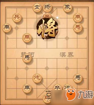 天天象棋元宵残局112期怎么过 元宵残局112期通关方法介绍