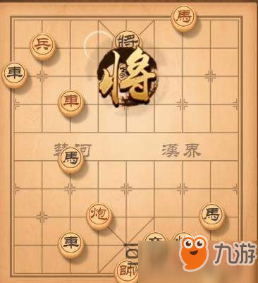 天天象棋元宵残局112期怎么过 元宵残局112期通关方法介绍