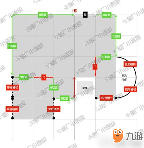 明日之后電梯房子設(shè)計(jì)藍(lán)圖 明日之后電梯房別墅圖紙