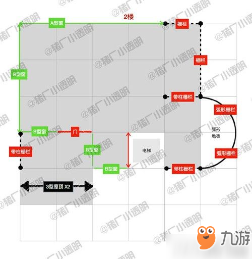 明日之后電梯房子設(shè)計(jì)藍(lán)圖 明日之后電梯房別墅圖紙