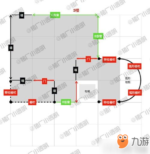 明日之后電梯房子設計藍圖 明日之后電梯房別墅圖紙