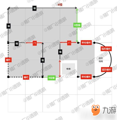 明日之后電梯房子設計藍圖 明日之后電梯房別墅圖紙