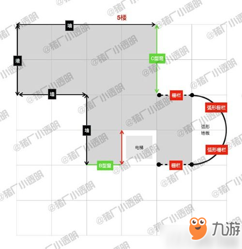 明日之后電梯房子設計藍圖 明日之后電梯房別墅圖紙