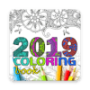 Coloring book 2019