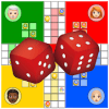 Real Ludo  2 Dice ludo Game终极版下载