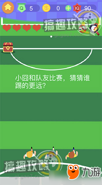 《囧囧挑战3》第五关怎么过