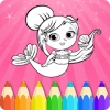 Princesses Coloring Book Page版本更新