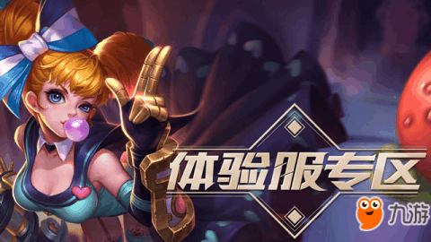 火影忍者官网体验服 59356044_.jpg