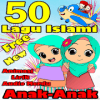 Lagu Islami Anak Lengkap  offline安全下载