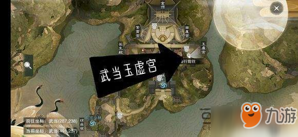 一梦江湖2月22日打坐地点在哪 2月22日坐观万象位置介绍