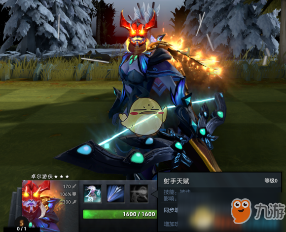 《DOTA2》自走棋2019三星圖鑒匯總