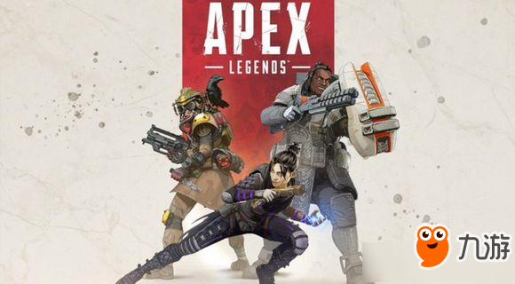 《Apex英雄》提高腰射命中率技巧