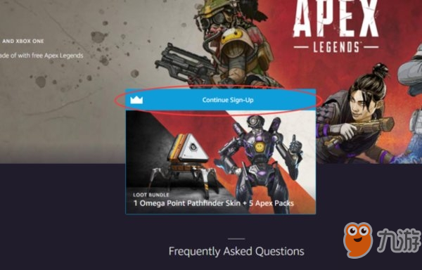 APEX英雄TWITCH礼包安全不封号领取教程